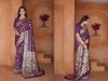Takshila 9779 Colour By Sanjana Soft Silk Weaving Wedding Wear Saree Orders In India